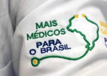 Amurel receberá 16 profissionais do Mais Médicos