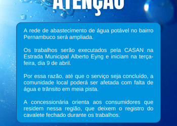 Obras para ampliação da rede de abastecimento de água iniciaram nesta terça-feira, dia 9
