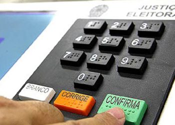 Amurel tem mais de 300 mil eleitores aptos a votar