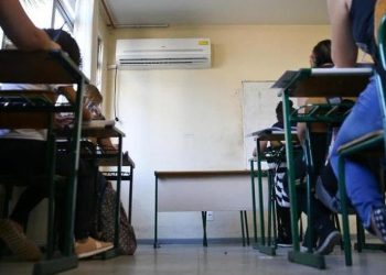 Governo anunciou um pacote de R$ 230 milhões para Educação