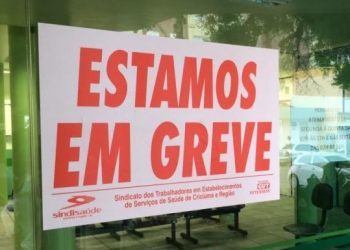 Greve dos trabalhadores de dois hospitais da região inicia na próxima semana