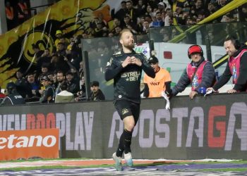 Hermes marca, Criciúma vence o Red Bull Bragantino e sobe na classificação da Série A