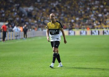 Dudu sobre partida contra o Palmeiras: ‘Nós temos que fazer um jogo quase perfeito lá’