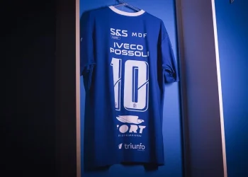 Caravaggio anuncia volantes e meias para a Copa Santa Catarina