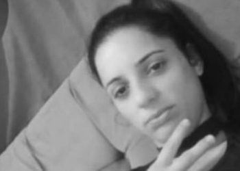 Armazém: corpo encontrado em rio da região é identificado