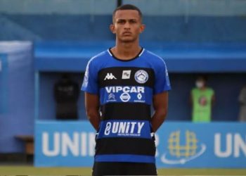 Justiça manda Flamengo depositar R$ 16 milhões à antiga gestora do Tubarão